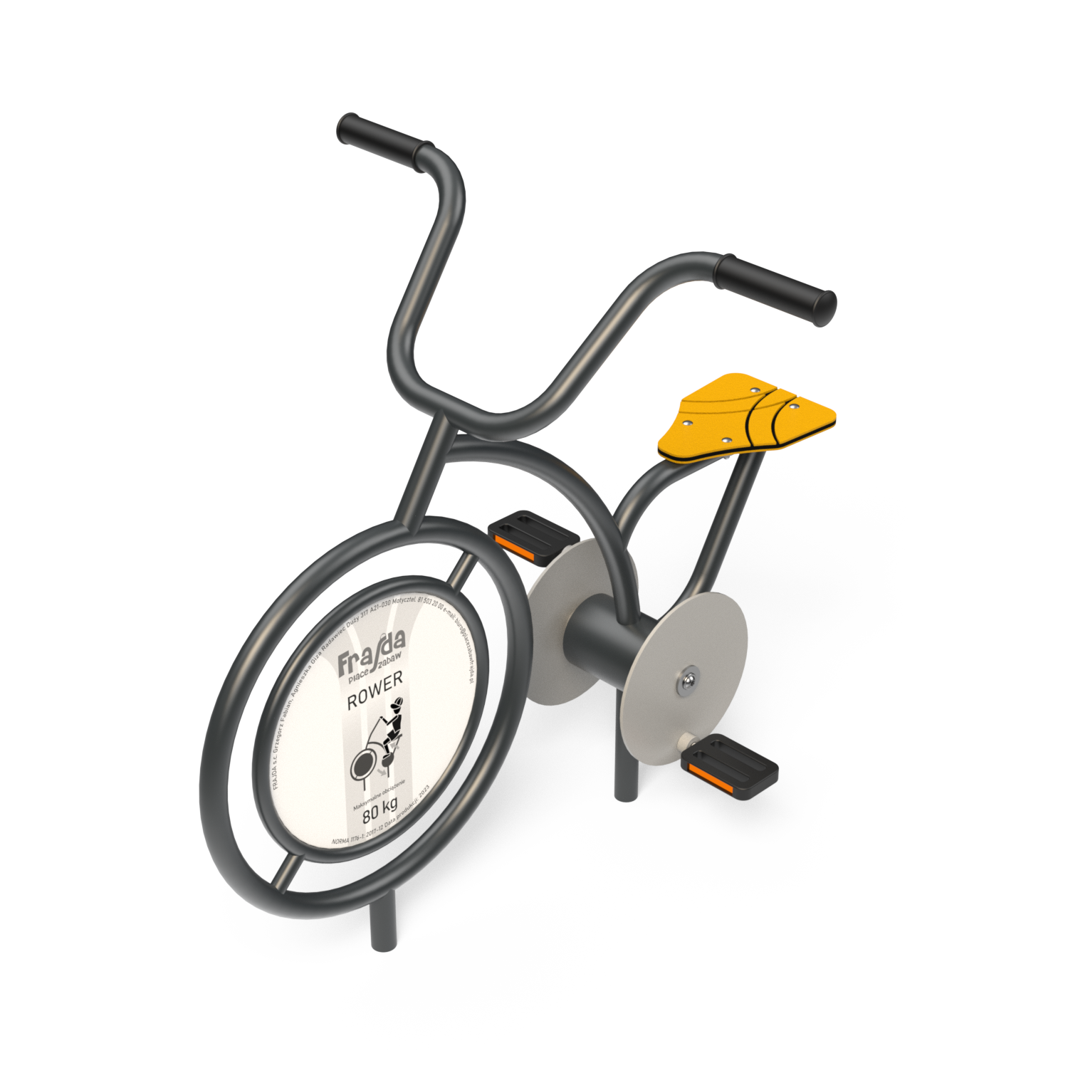 Rower